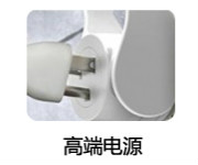 高端电源-电容应用